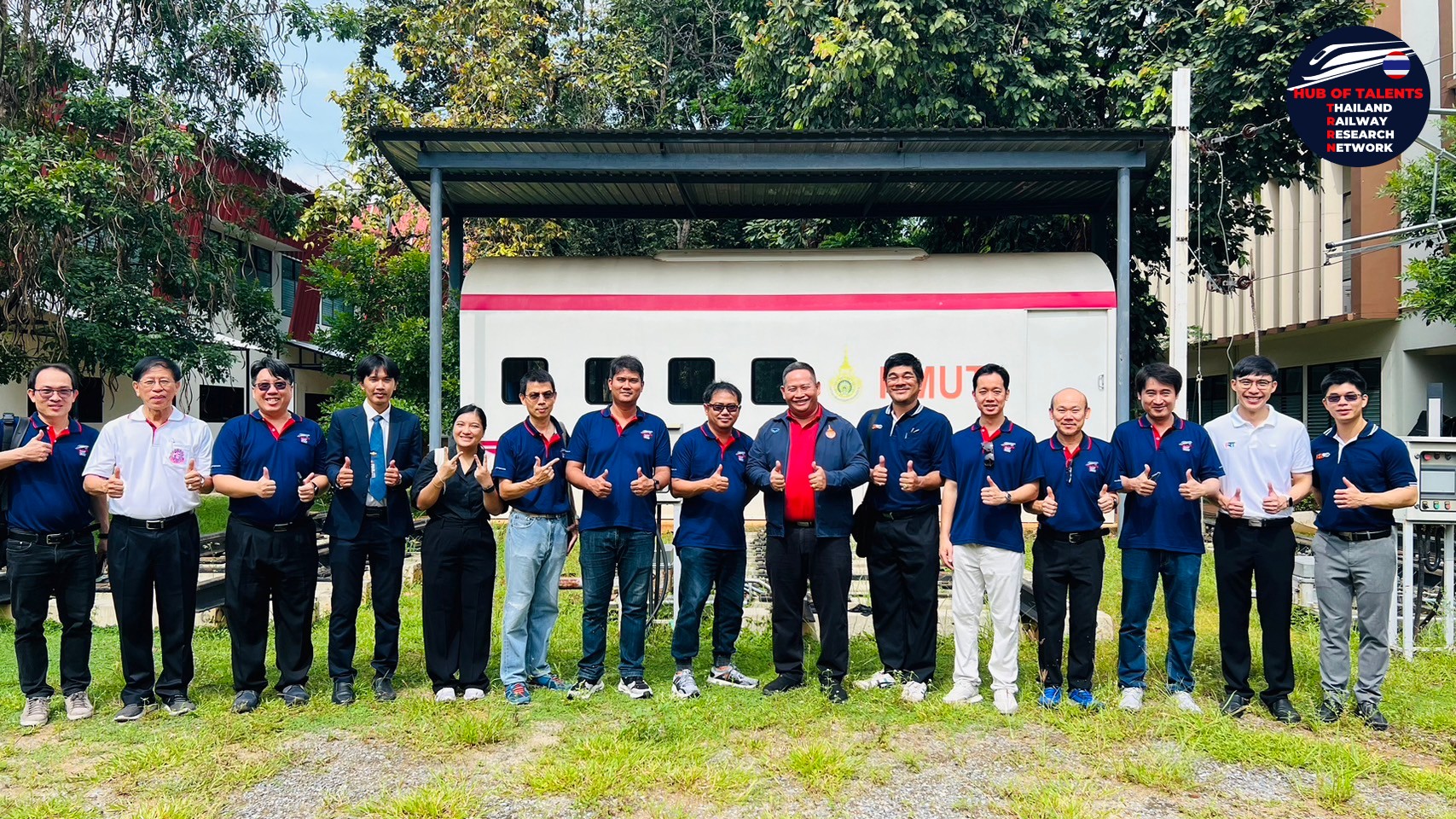 ภาพประกอบข่าว