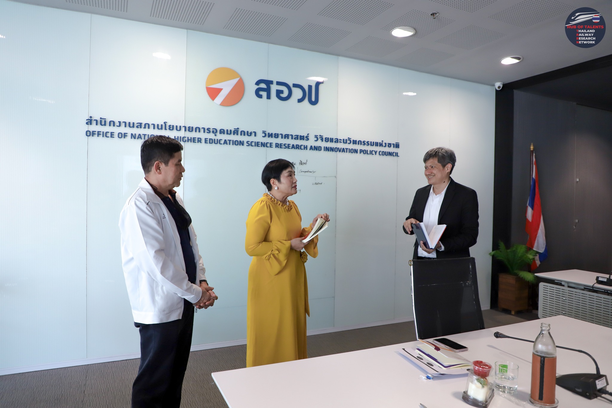 ภาพประกอบข่าว