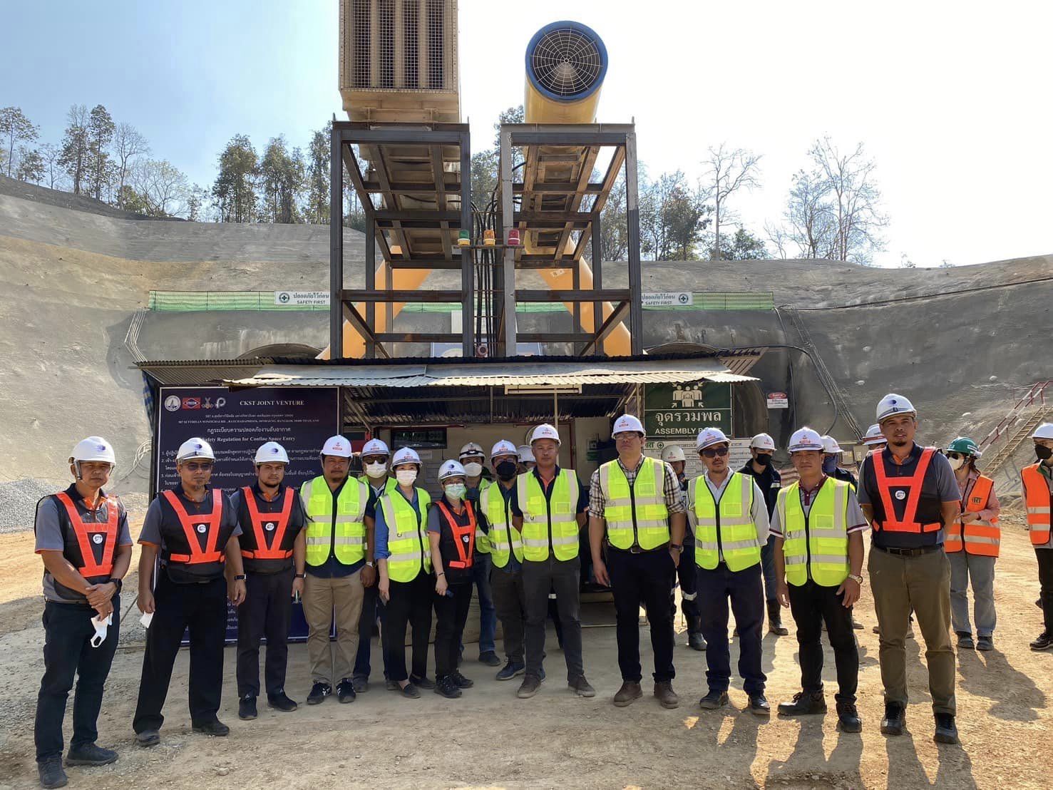 ภาพประกอบข่าว