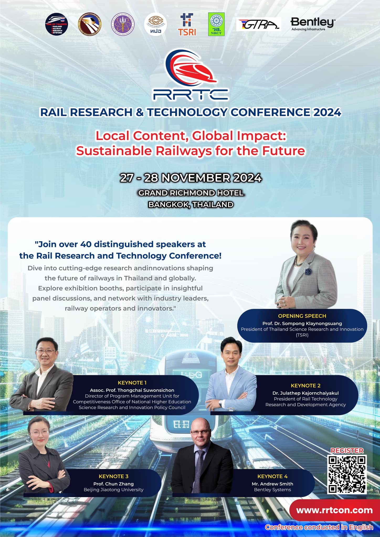 รูปภาพข่าว