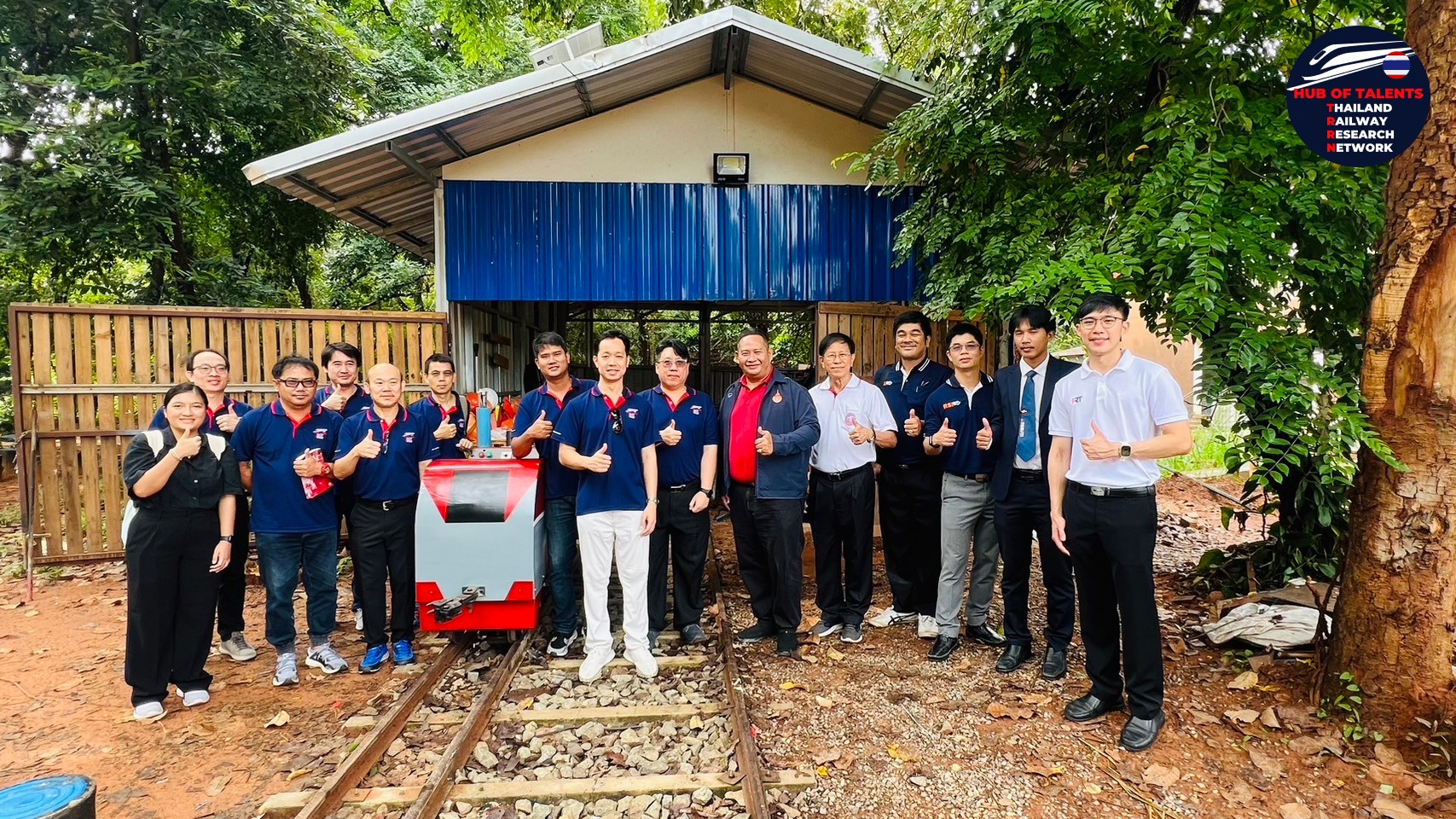 ภาพประกอบข่าว