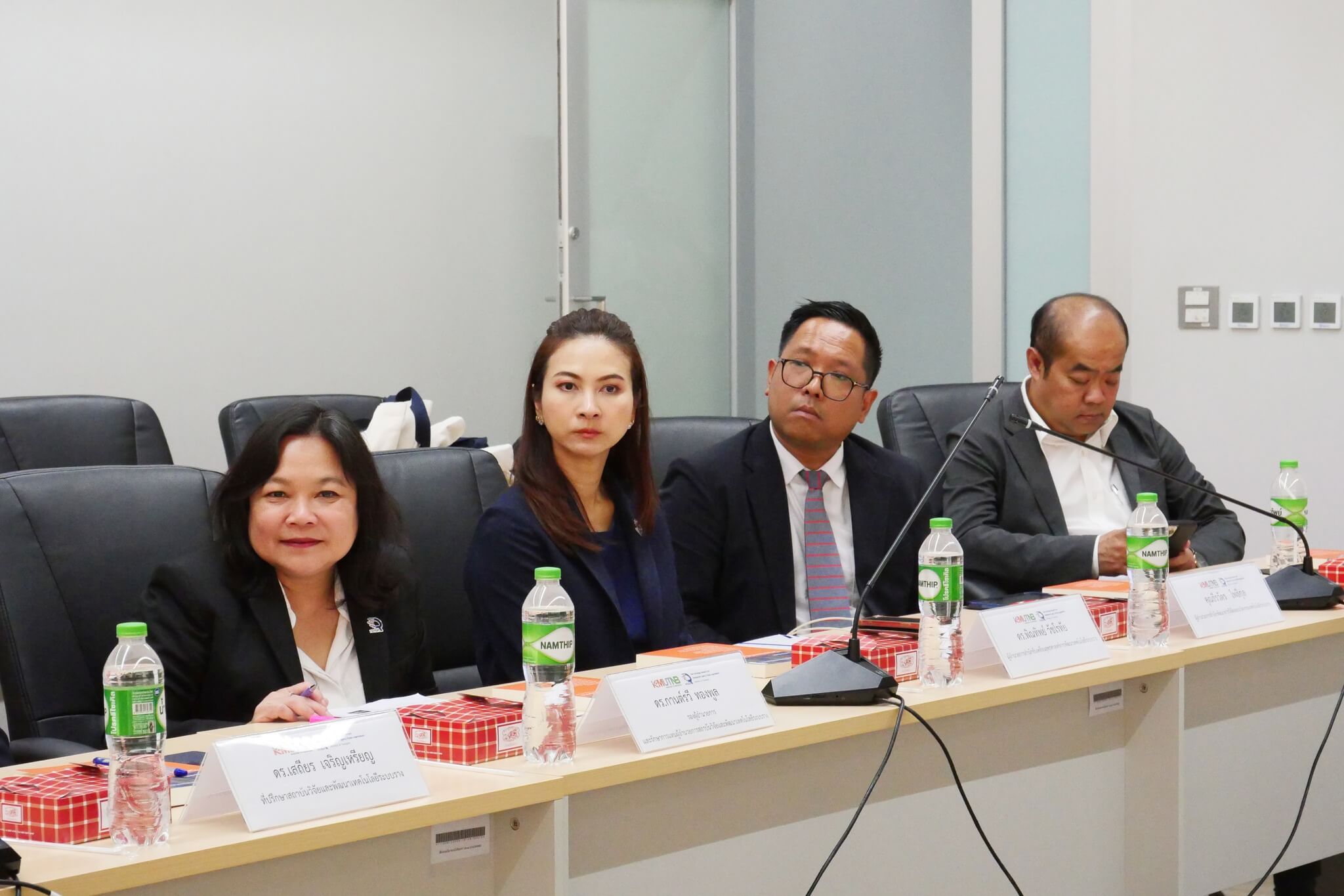 ภาพประกอบข่าว