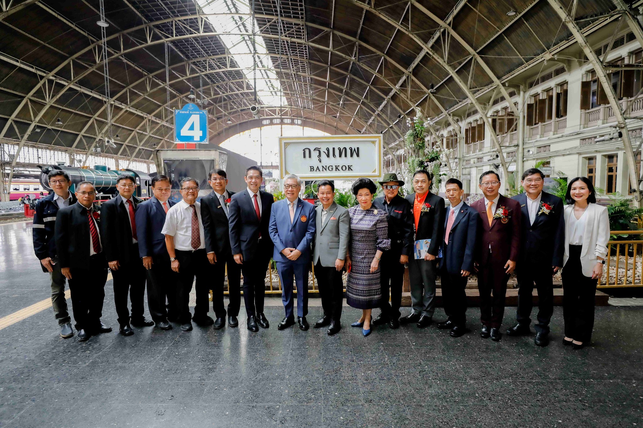 ภาพประกอบข่าว