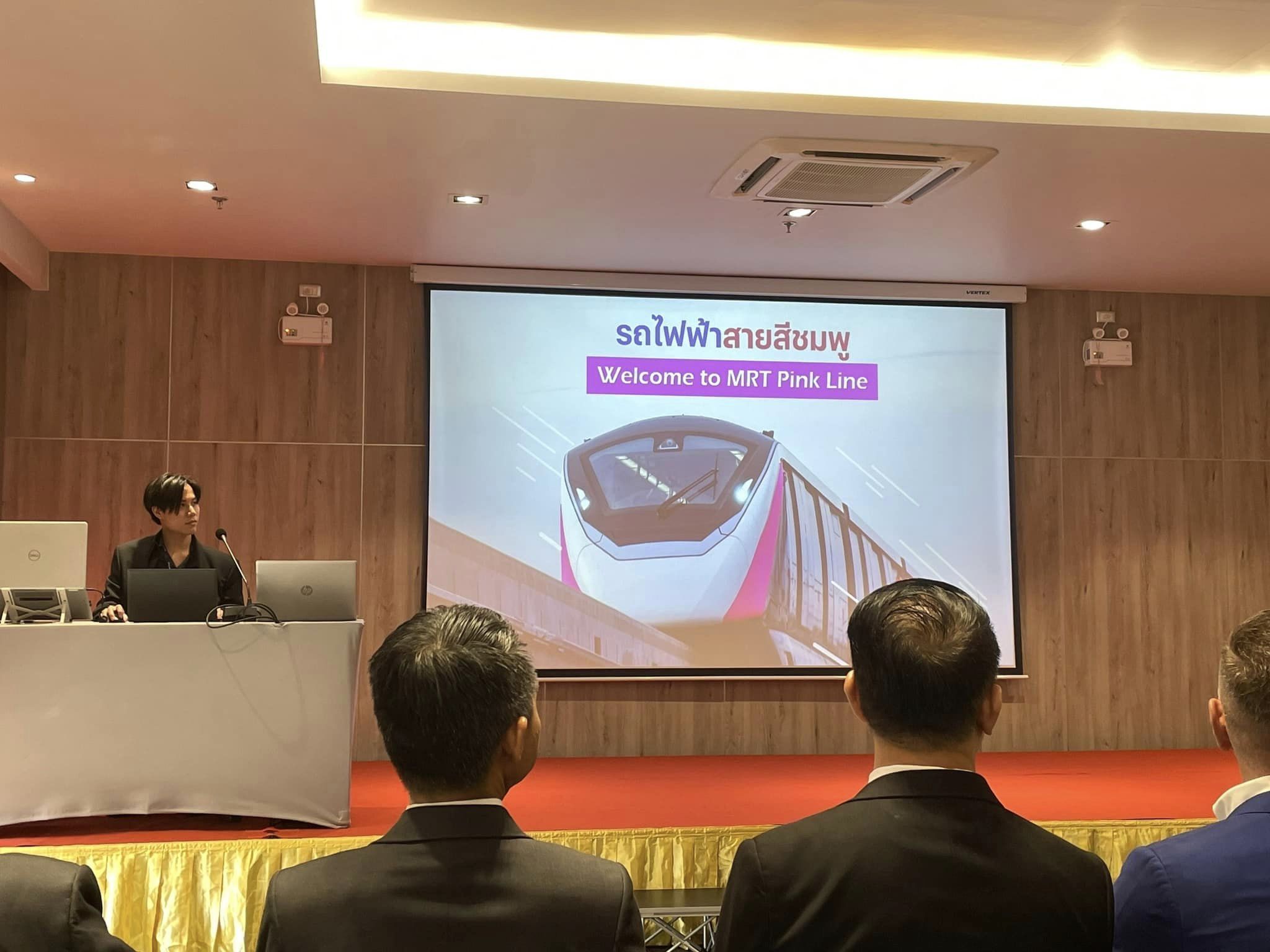 ภาพประกอบข่าว