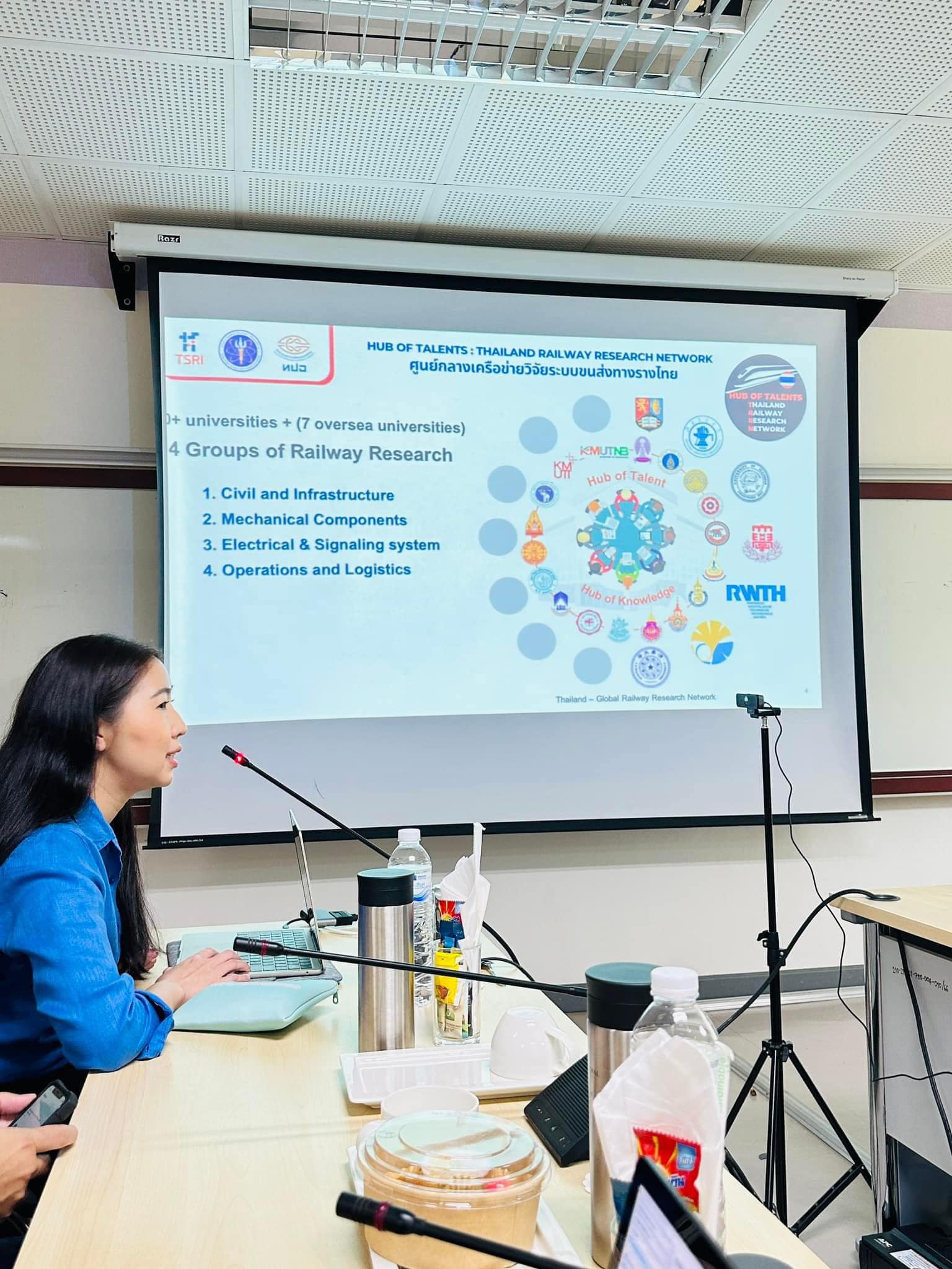 ภาพประกอบข่าว