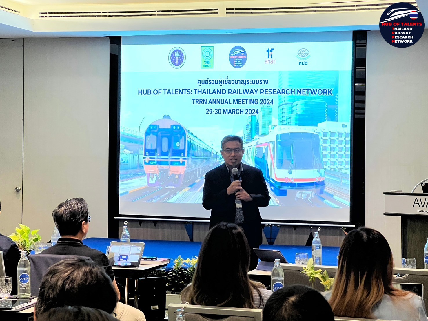 ภาพประกอบข่าว