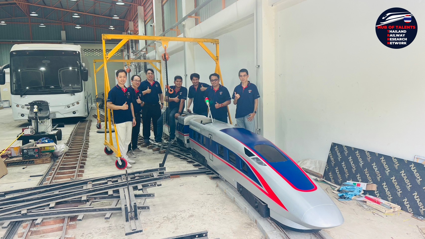 ภาพประกอบข่าว