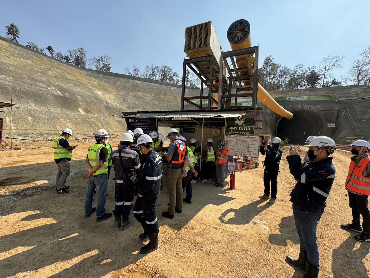 ภาพประกอบข่าว