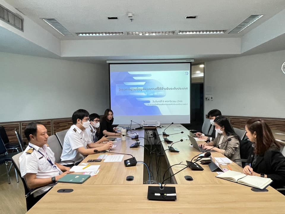 ภาพประกอบข่าว