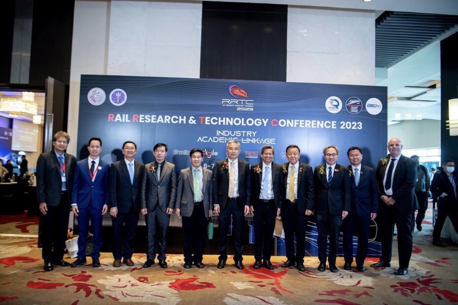 ภาพประกอบข่าว