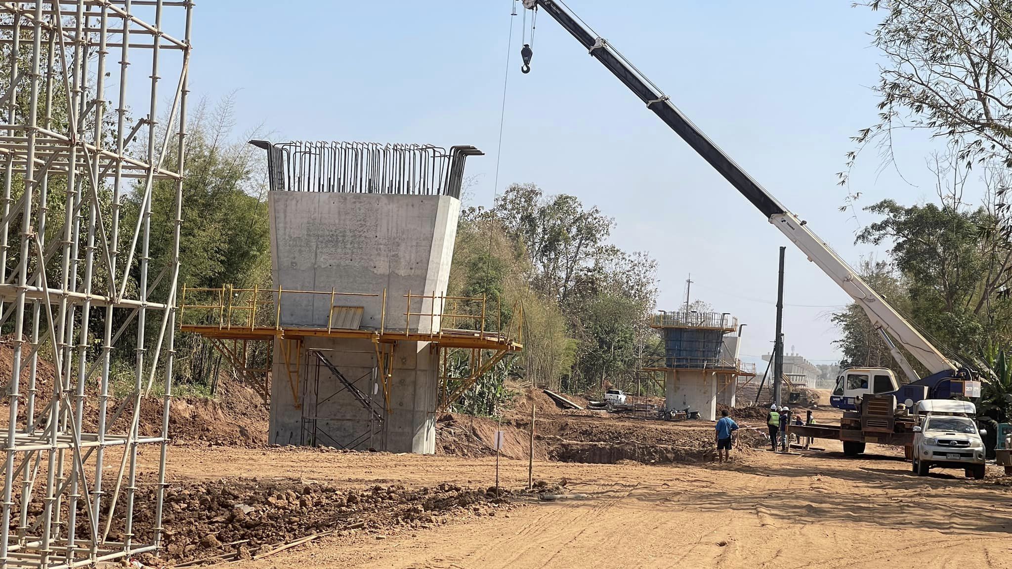 ภาพประกอบข่าว