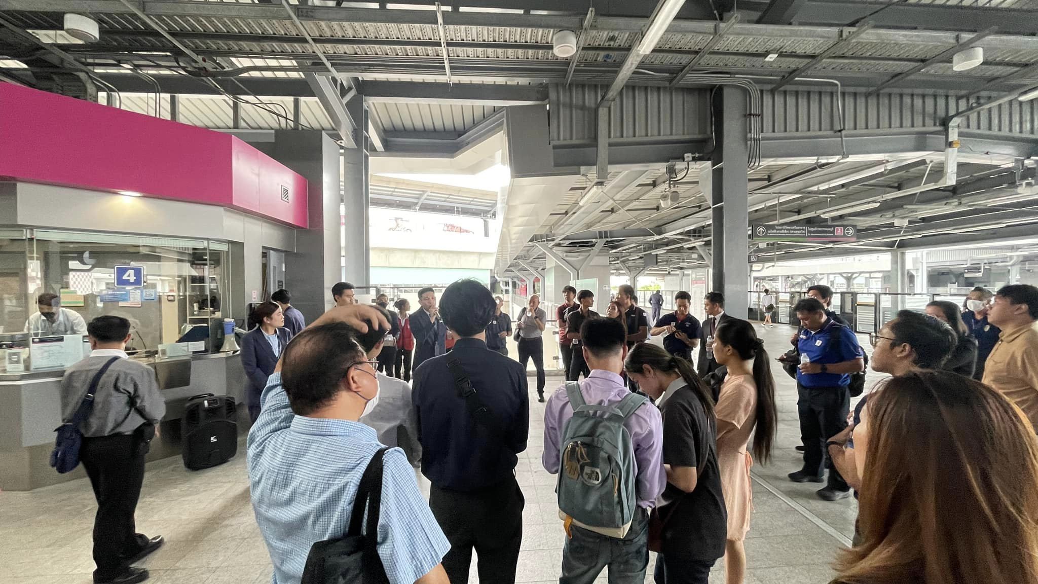 ภาพประกอบข่าว