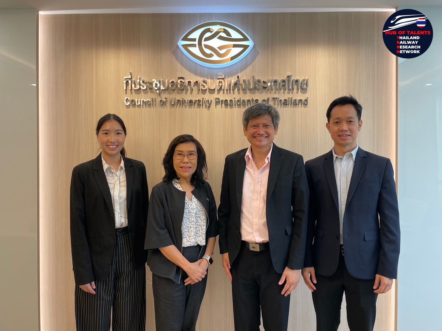 ภาพประกอบข่าว