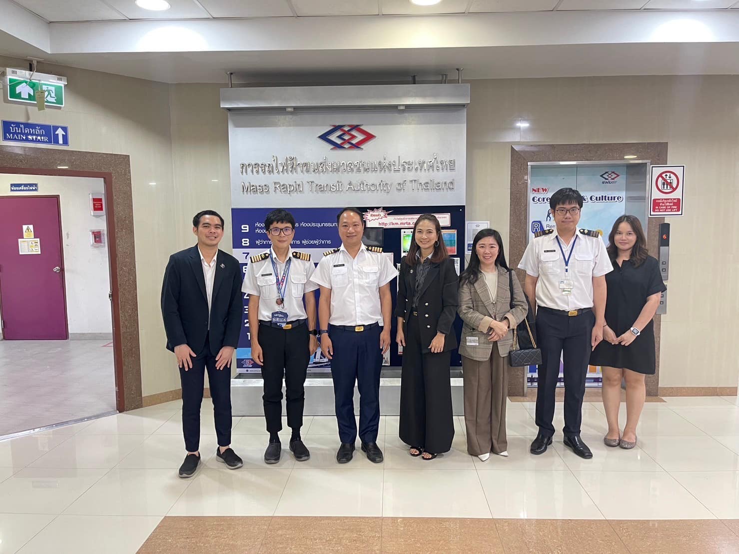 ภาพประกอบข่าว