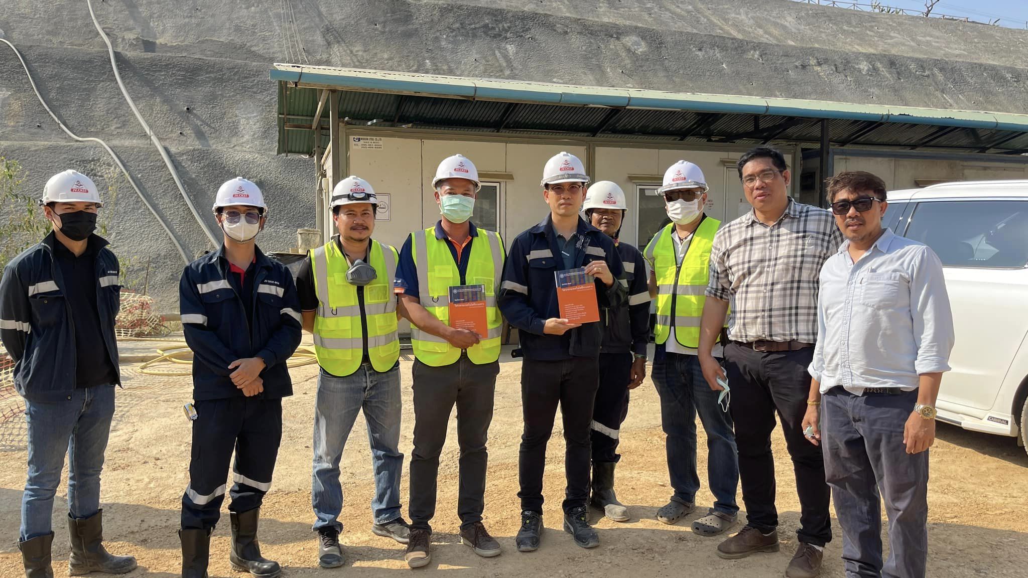 ภาพประกอบข่าว