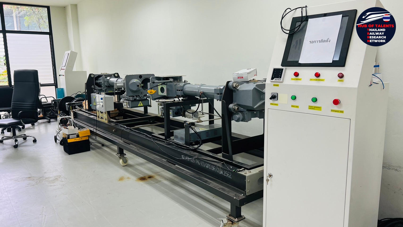 ภาพประกอบข่าว