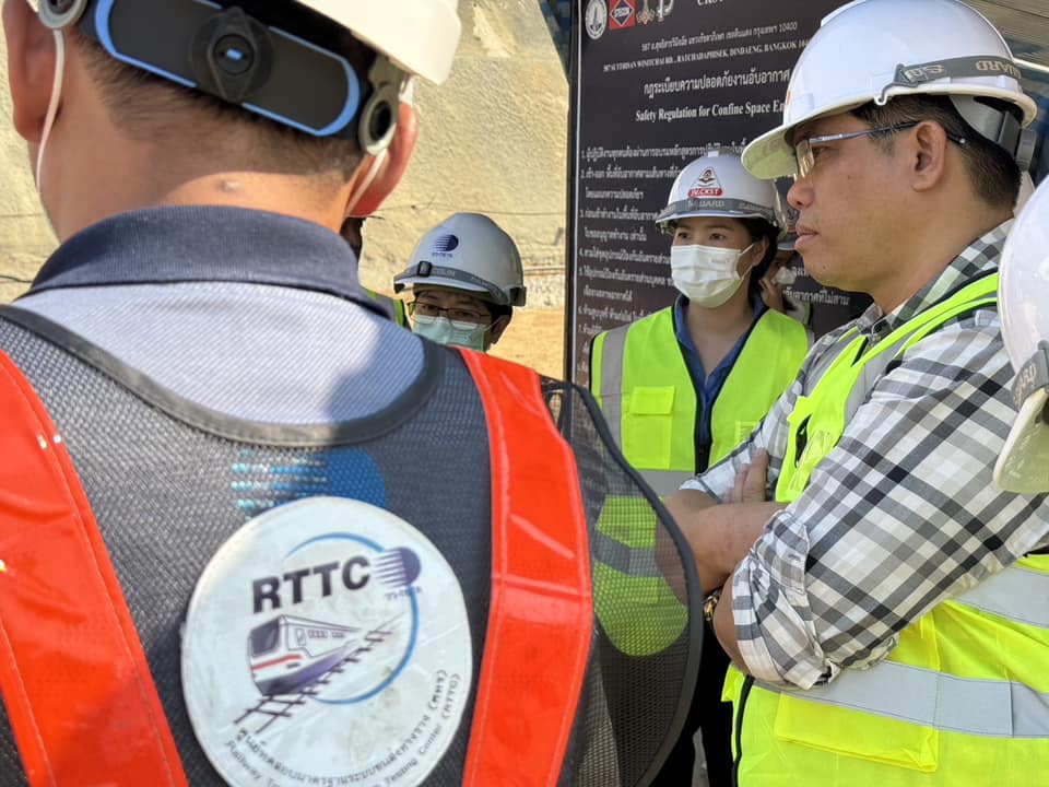 ภาพประกอบข่าว