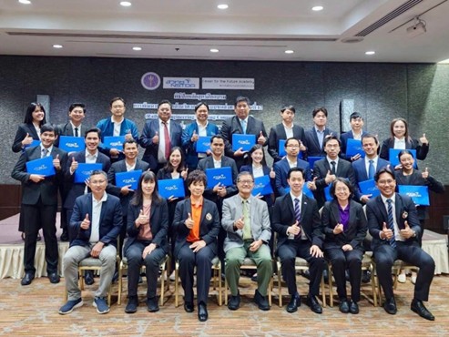 รูปภาพข่าว