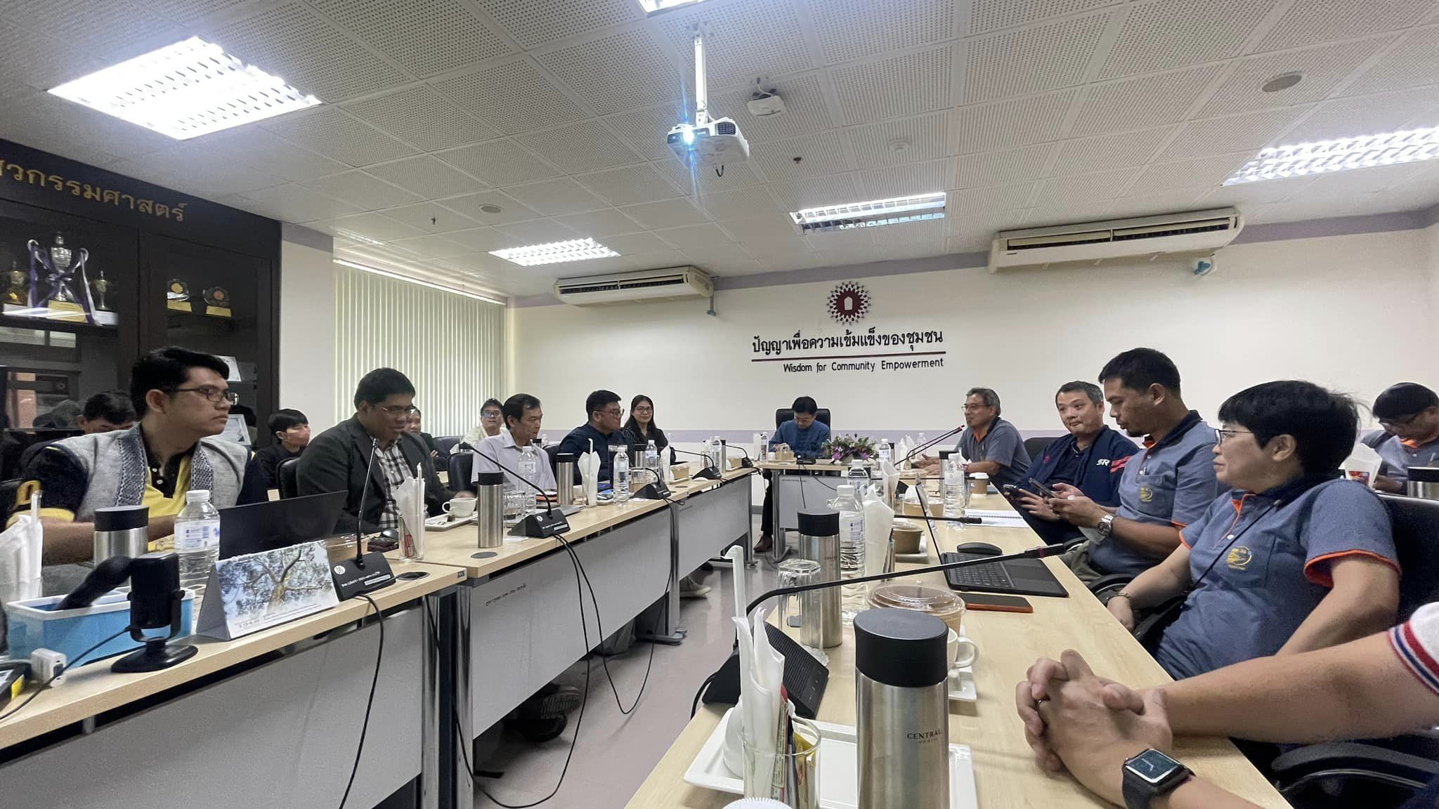 ภาพประกอบข่าว