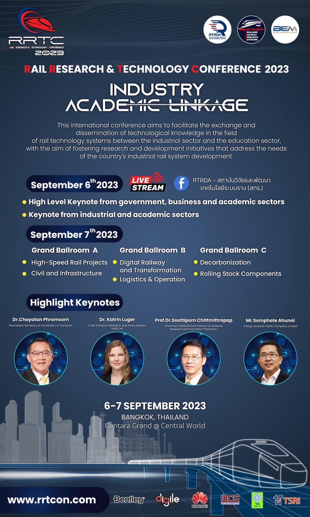 รูปภาพข่าว