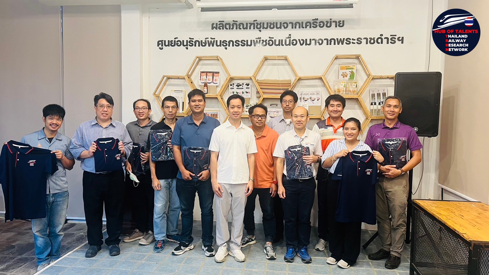 รูปภาพข่าว