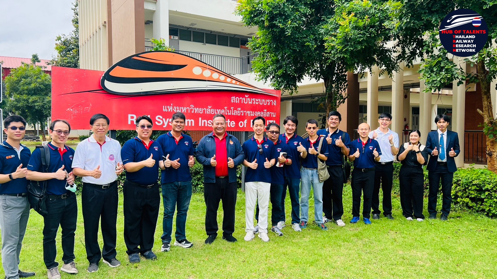 รูปภาพข่าว