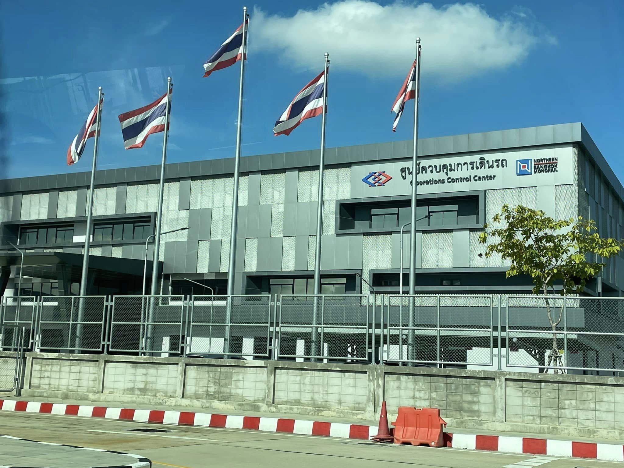 ภาพประกอบข่าว