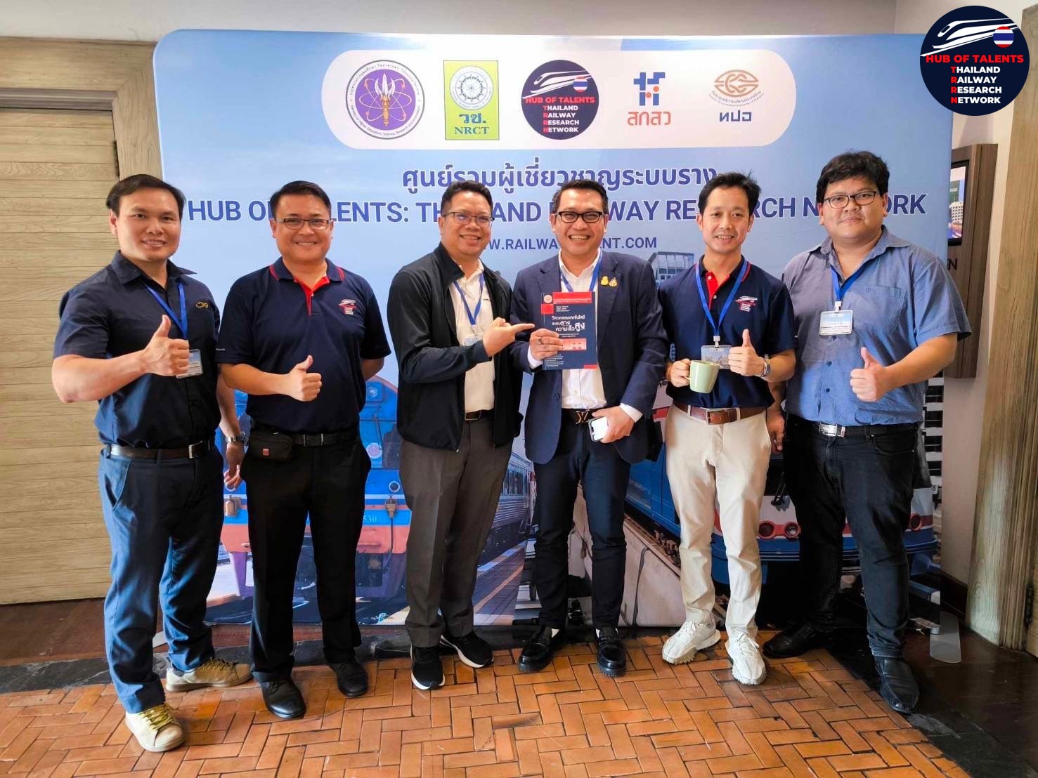 รูปภาพข่าว