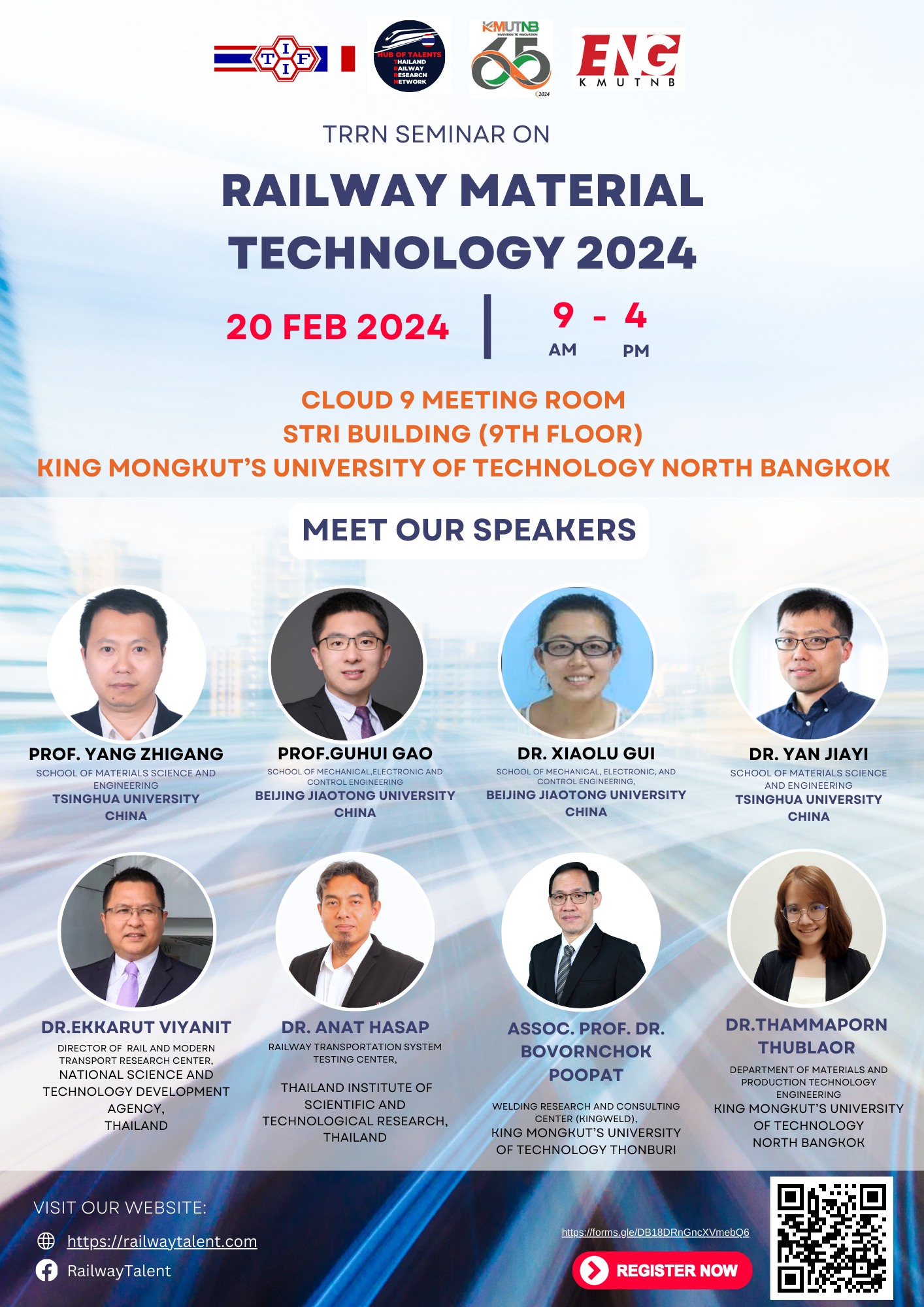 รูปภาพข่าว