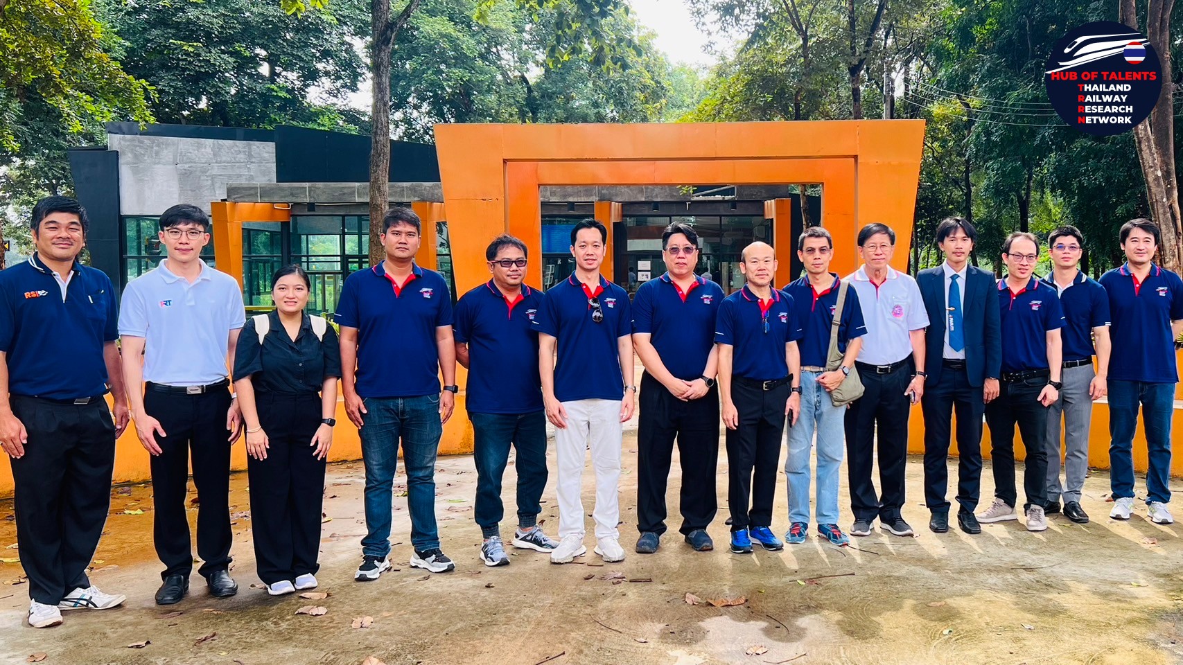 ภาพประกอบข่าว