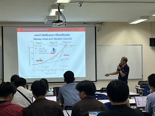 รูปภาพข่าว