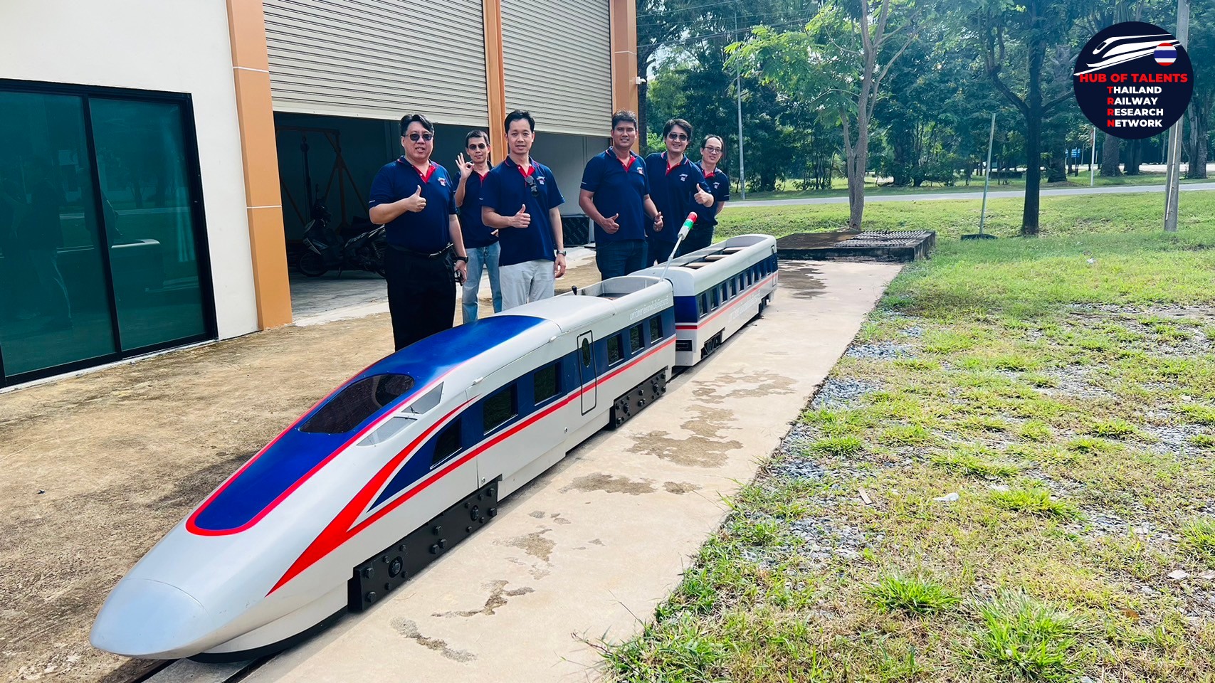 ภาพประกอบข่าว