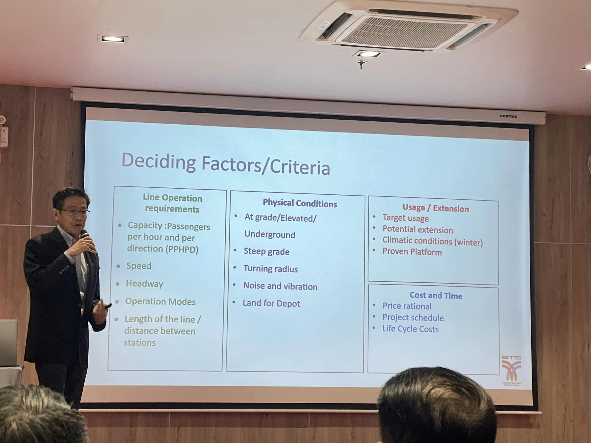 ภาพประกอบข่าว