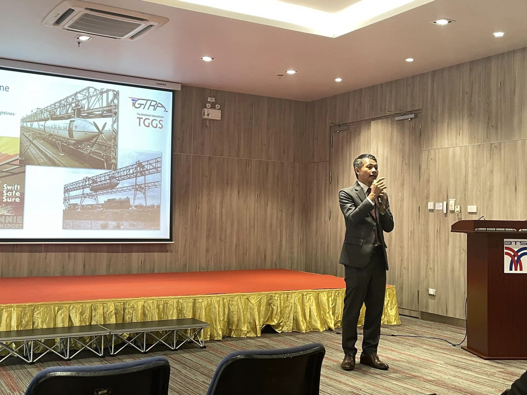 ภาพประกอบข่าว